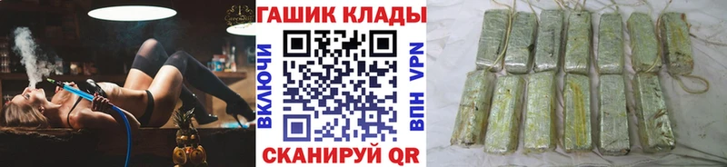 Где купить Голицыно Конопля  АМФ  Кокаин  ГАШИШ  Галлюциногенные грибы  Меф 