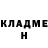 МЕТАДОН кристалл Rommel Tugay
