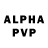 Alpha PVP кристаллы Caton woodring