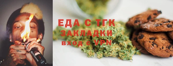 не бодяженный Баксан