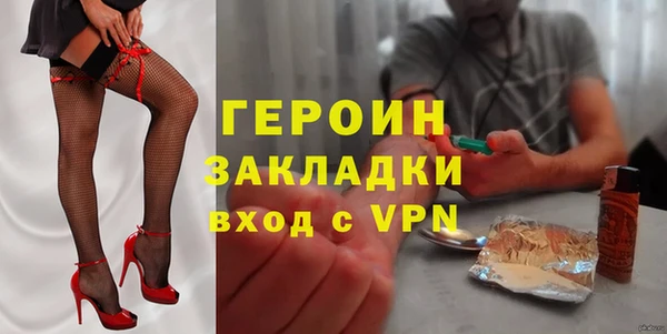 винт Аркадак