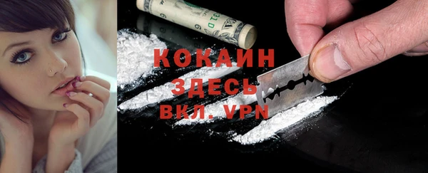 крисы Балабаново