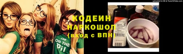 дмт Армянск