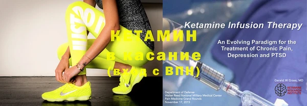 дмт Армянск
