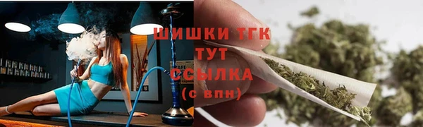 винт Аркадак