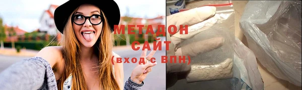 дмт Армянск