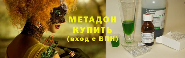 крисы Балабаново