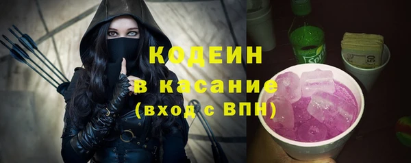 мефедрон Гусев
