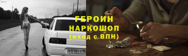 крисы Балабаново