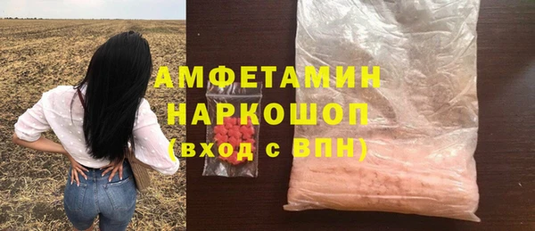 винт Аркадак