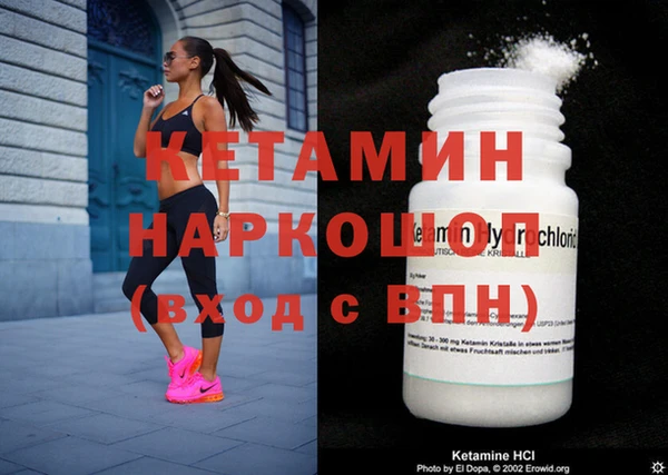 крисы Балабаново