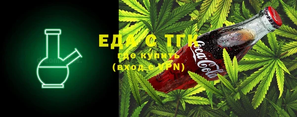 не бодяженный Баксан