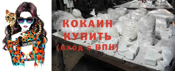 не бодяженный Баксан