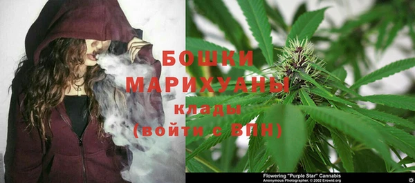 эйфоретик Беслан