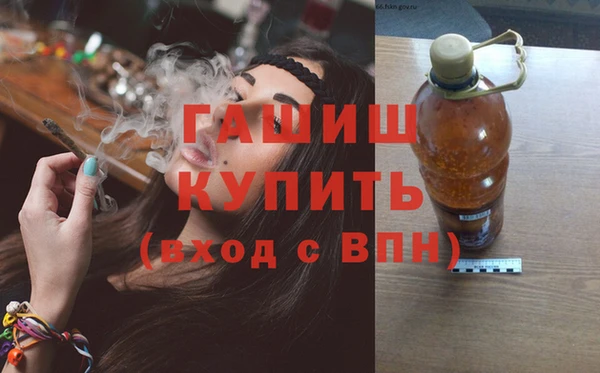 дмт Армянск