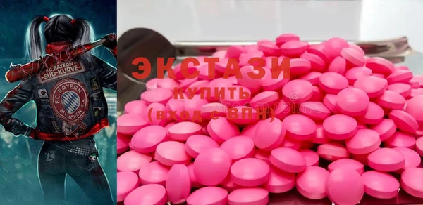 винт Аркадак