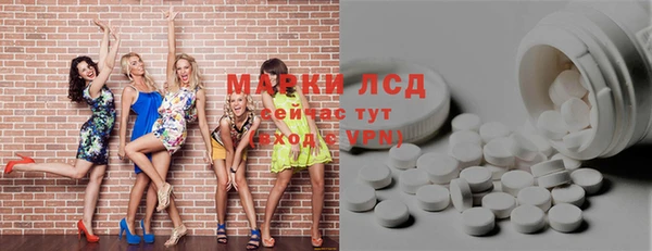 дмт Армянск