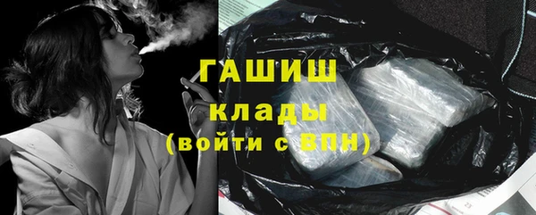винт Аркадак